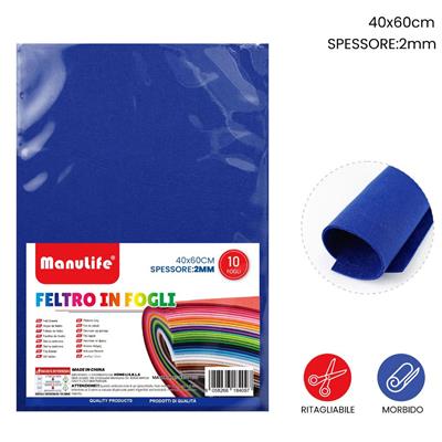 FOGLIO FELTRO 40X60CM 2MM BLE 621419