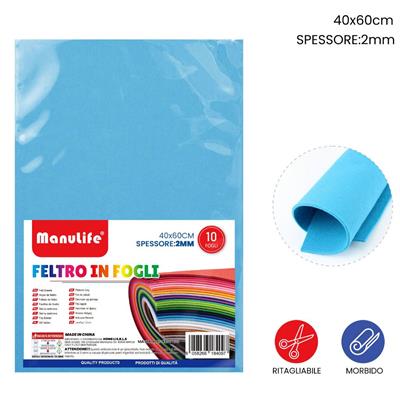FOGLIO FELTRO 40X60CM 2MM CELESTE 621420