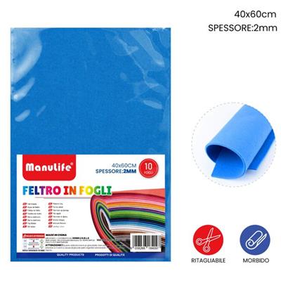 FOGLIO FELTRO 40X60CM 2MM BLU