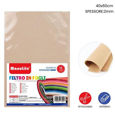 FOGLIO FELTRO 40X60CM 2MM BEIGE