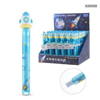 GOMMA PER CANCELLARE A FORMA DI PENNA ASTRONAVE 626596