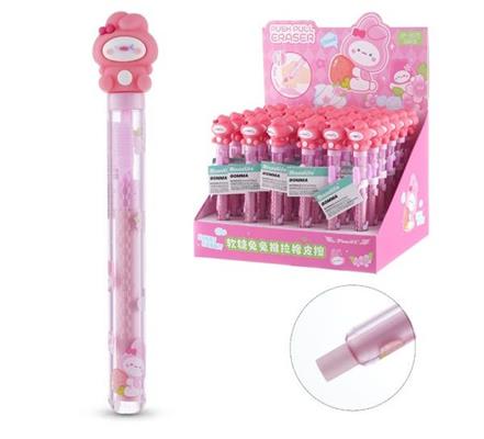 GOMMA CANCELLARE XP-3075 GUMMY BUNNY 626600