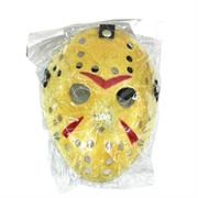 MASCHERA HOCKEY 20X25X10 709171