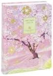 AGENDA GIORNALIERA 13M TURNOWSKY MINI SAKURA