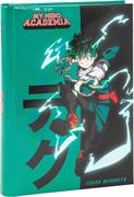 DIARIO 12 MESI STD BLACK MHA