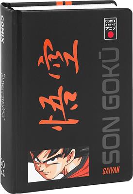 AGENDA COMIX 12 MESI ANIME DRAGONBALLZ