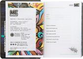 AGENDA16MM MEDIUM HASHTAG CLASSIC ME 71464HS