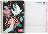 AGENDA16MM MEDIUM LOVE CLASSIC ME 71464LV