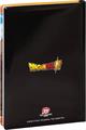 DIARIO 12MM STD NERO DRAGON BALL SUPER 73319NE