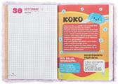 DIARIO 12MM STD PINGUINO PLUSH MOFUMOFU 73654PI