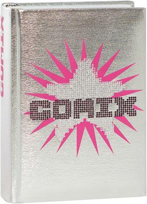 AGENDA 16 MESI 2025-2026 MINI B SPECIAL COMIX 73708B STE