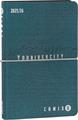 AG. 13M WEEK MEDIUM COMIX U YOUNIVERCITY BLUE 73737BL