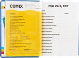 AGENDA COMIX 2025-2026 16M MINI E 74088E AZZURRO SCRITTA
