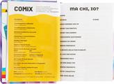 AGENDA COMIX 2025-2026 16M MIGNON PLUS J 74089J WAVE