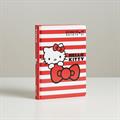 SUPERDIARIO STD DATATO STRIPES HELLO KITTY 76189ST