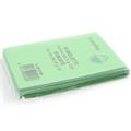 BUSTE BIGLIETTI 7 10/10 EVERYDAY VERDE