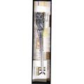 TAGLIACARTE 2100