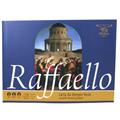 ALBUM DISEGNO RAFFAELLO 24X34 LISCIO 0217590GE