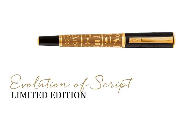 PENNE PELIKAN EVOLUTION OF SCRIPT
