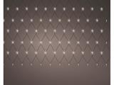 LED LUCI RETE ESTERNE NATALE 200LED BIANCO CALDO 100X260