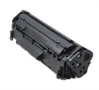 HP Q2612A CANON FX10 CRG703 TONER NERO COMPATIBILE 2000P