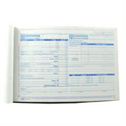 LIBRETTI LAVORO A DOMICILIO 6569C