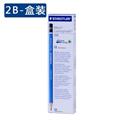 MATITE STAEDTLER LUMOGRAPH 100-2B 12 PEZZI