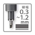 PENNE PIGMENT LINER 308 C2 0,3-2,00MM
