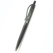 PENNA SFERA WINNER 0,5 MM SCATTO NERA FO-029