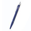 PENNA SCATTO SFERA CALINA 0.7 BLE FO-030