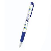 PENNA SMOOTH TOUCHIE BLE 0,7 FO-GELB022