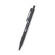 PENNA SFERA HI-GRIP 0,7 NERE FO-012