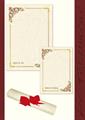 PERGAMENE GR.160 1920-6 A4