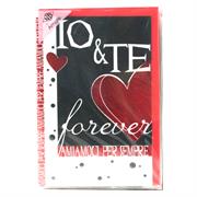 BIGLIETTI AMORE IO E TE LO3341