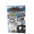 BIGLIETTI MATRIMONIO UMORISTICI SC80967/12