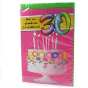 BIGLIETTI 30 ANNI LP177