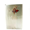 BIGLIETTI CRESIMA 11,5X17 CR4321